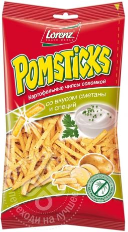 Чипсы Lorenz Pomsticks Соломкой со вкусом сметаны и специй 100г (упаковка 6 шт.)