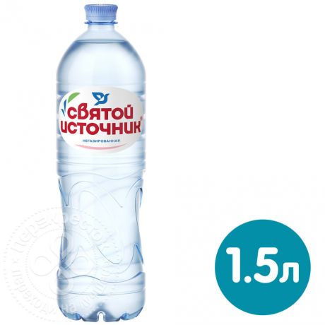 Вода Святой Источник питьевая негазированная 1.5л (упаковка 6 шт.)