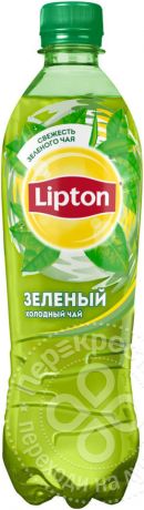 Чай зеленый Lipton Ice Tea 500мл (упаковка 12 шт.)