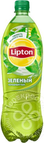 Чай зеленый Lipton Ice Tea 1л (упаковка 6 шт.)