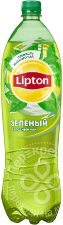 Чай зеленый Lipton Ice Tea 1.5л (упаковка 6 шт.)