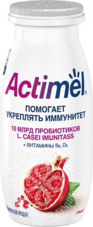 Напиток Actimel Гранат 2.5% 100мл (упаковка 6 шт.)