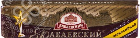 Батончик Бабаевский с шоколадной начинкой 50г (упаковка 6 шт.)
