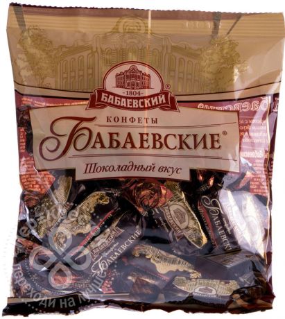 Конфеты Бабаевские Шоколадный вкус 250г (упаковка 12 шт.)