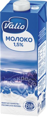Молоко Valio ультрапастеризованное 1.5% 973мл (упаковка 12 шт.)