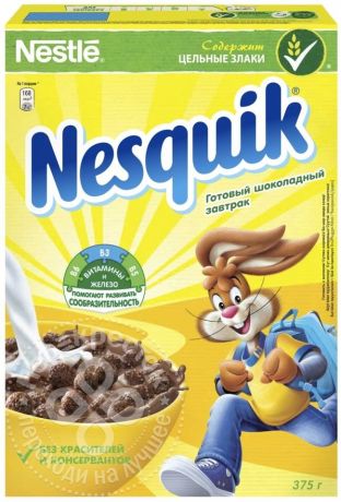 Готовый завтрак Nesquik Шоколадный 375г (упаковка 6 шт.)