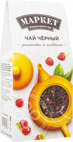 Чай черный Маркет Перекресток Земляника со сливками 100г (упаковка 3 шт.)