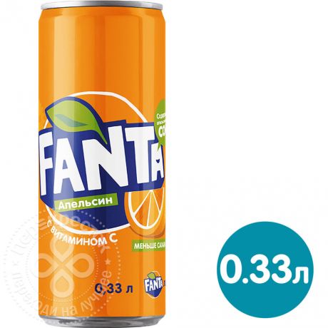 Напиток Fanta Апельсин 330мл (упаковка 12 шт.)