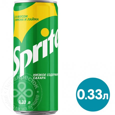 Напиток Sprite 330мл (упаковка 12 шт.)