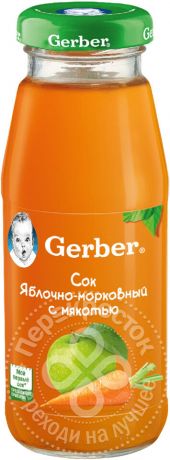 Сок Gerber Яблочно-морковный с мякотью 175мл (упаковка 12 шт.)