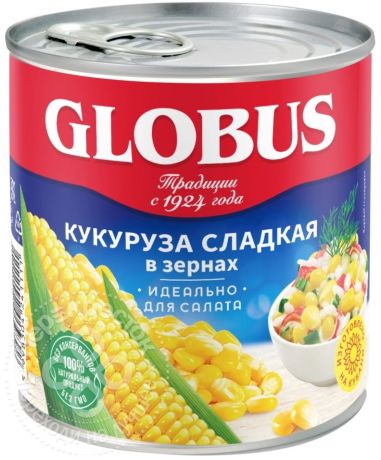 Кукуруза Globus сладкая 340г (упаковка 12 шт.)