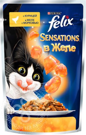 Корм для кошек Felix Sensations с курицей в желе с морковью 85г (упаковка 24 шт.)