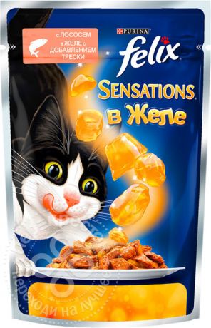 Корм для кошек Felix Sensations с лососем в желе со вкусом трески 85г (упаковка 24 шт.)