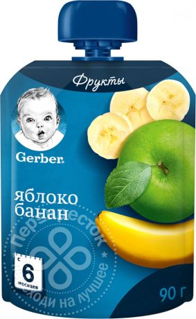 Пюре Gerber Яблоко банан 90г (упаковка 6 шт.)