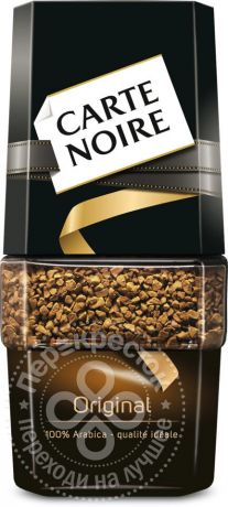 Кофе растворимый Carte Noire 95г (упаковка 3 шт.)
