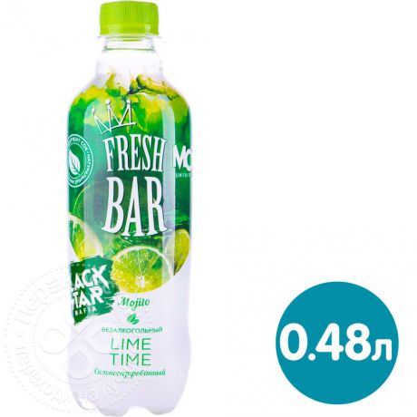 Напиток Fresh Bar Mojito 480мл (упаковка 12 шт.)