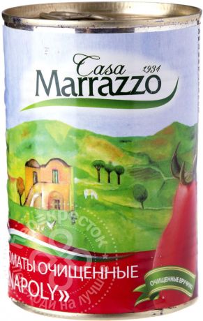 Томаты Casa Marrazzo Napoly очищенные 400г (упаковка 6 шт.)