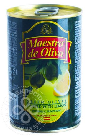 Оливки Maestro de Oliva с лимоном 300г (упаковка 6 шт.)