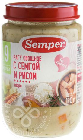 Пюре Semper Рагу овощное с семгой и рисом 190г (упаковка 12 шт.)
