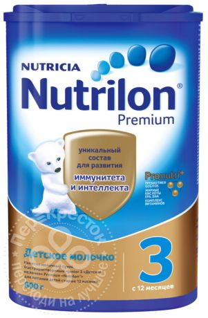 Смесь Nutrilon 3 Premium Junior 800г (упаковка 3 шт.)