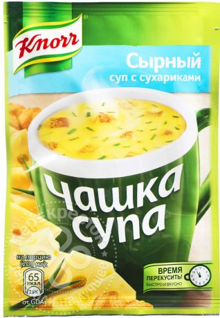 Суп Knorr Чашка Супа Сырный суп с сухариками 15.6г (упаковка 12 шт.)