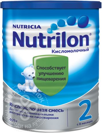 Смесь Nutrilon 2 Кисломолочный 400г (упаковка 3 шт.)