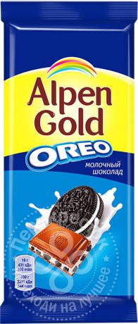 Шоколад Alpen Gold Oreo 95г (упаковка 6 шт.)