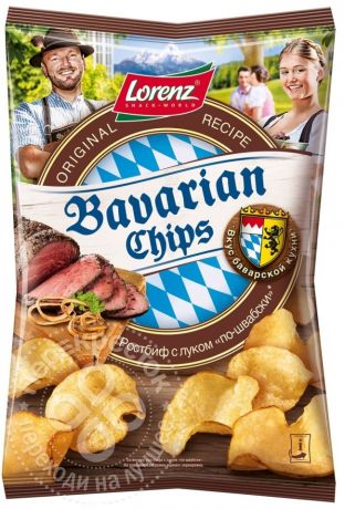 Чипсы Lorenz Bavarian Chips Ростбиф с луком по-швабски 75г (упаковка 6 шт.)