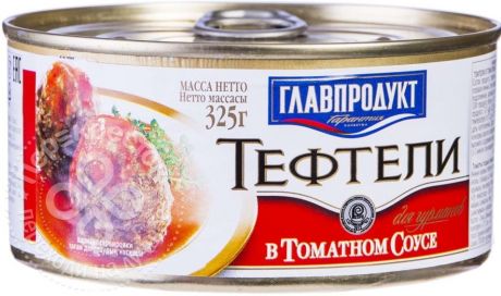 Тефтели Главпродукт в томатном соусе 325г (упаковка 6 шт.)