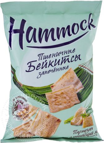 Бейкитсы Hammock пшеничные запеченные Пармезан и альпийский лук 140г (упаковка 6 шт.)