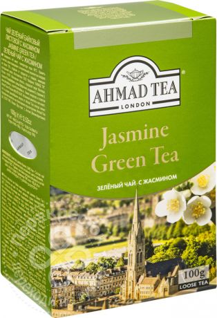 Чай зеленый Ahmad Tea с жасмином 100г (упаковка 3 шт.)