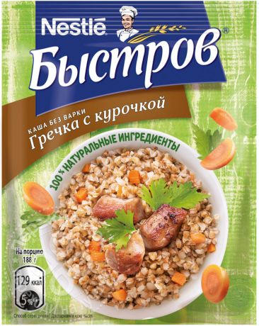 Каша Быстров Гречневая без варки Курица с овощами и травами 38г (упаковка 12 шт.)