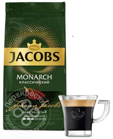 Кофе молотый Jacobs Monarch Классический 230г (упаковка 3 шт.)