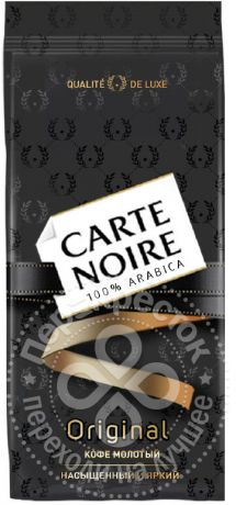 Кофе молотый Carte Noire Original 230г (упаковка 3 шт.)