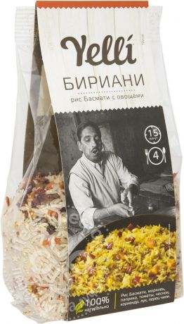 Рис Yelli Басмати с овощами Бириани 250г (упаковка 6 шт.)