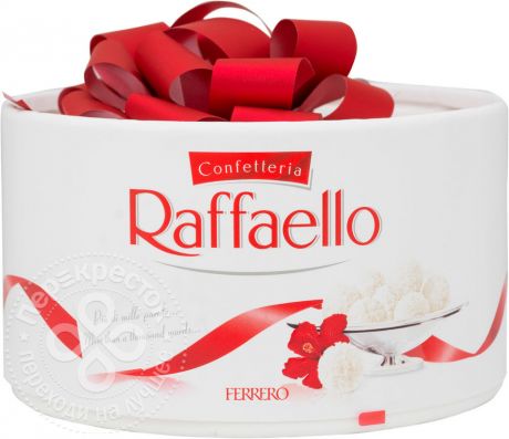 Конфеты Raffaello с цельным миндальным орехом в кокосовой обсыпке 100г (упаковка 6 шт.)