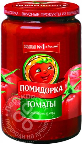 Томаты Помидорка неочищенные в томатном соке 720г (упаковка 6 шт.)