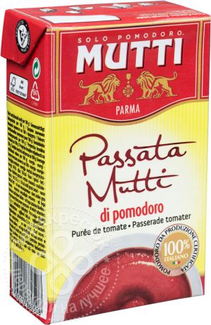 Томаты Mutti Passata протертые 500г (упаковка 6 шт.)