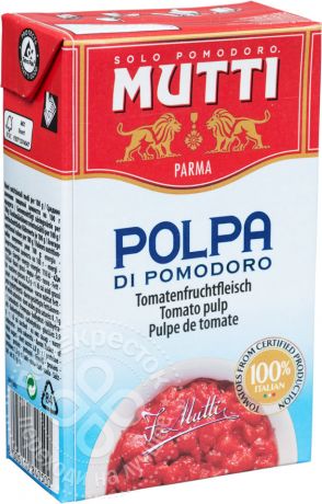 Томаты Mutti Polpa резаные 500г (упаковка 6 шт.)
