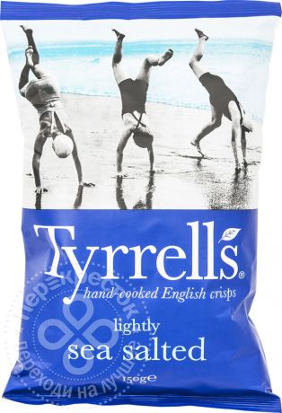 Чипсы Tyrrells слабосоленые с морской солью 150г (упаковка 12 шт.)