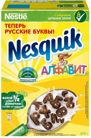Сухой завтрак Nesquik Алфавит шоколадный 375г (упаковка 6 шт.)