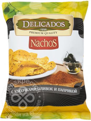 Начос Delicados с кусочками оливок и паприкой 150г (упаковка 6 шт.)