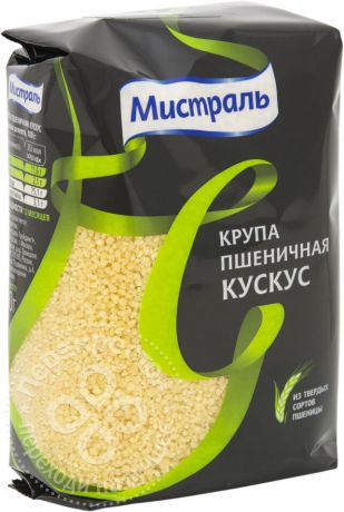 Кускус Мистраль 450г (упаковка 6 шт.)