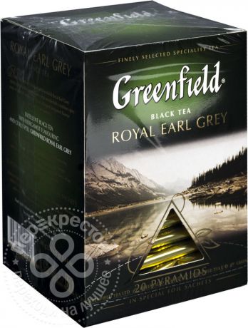 Чай черный Greenfield Royal Earl Grey 20 пак (упаковка 3 шт.)