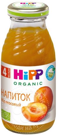 Нектар HiPP Bio Juice Абрикос 200мл (упаковка 6 шт.)