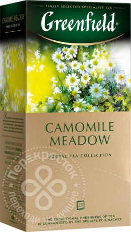 Чай травяной Greenfield Camomile Meadow 25 пак (упаковка 3 шт.)