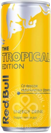 Напиток Red Bull Tropical Edition энергетический 250мл (упаковка 12 шт.)