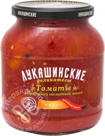 Томаты Лукашинские Южные в томатной мякоти 670г (упаковка 6 шт.)
