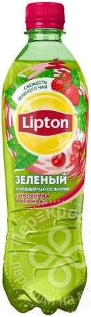 Чай зеленый Lipton Ice Tea Земляника и Клюква 500мл (упаковка 12 шт.)