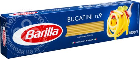 Макароны Barilla Bucatini n.9 400г (упаковка 6 шт.)